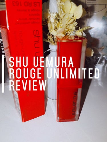 ルージュ アンリミテッド ラッカーシャイン/shu uemura/口紅を使ったクチコミ（1枚目）