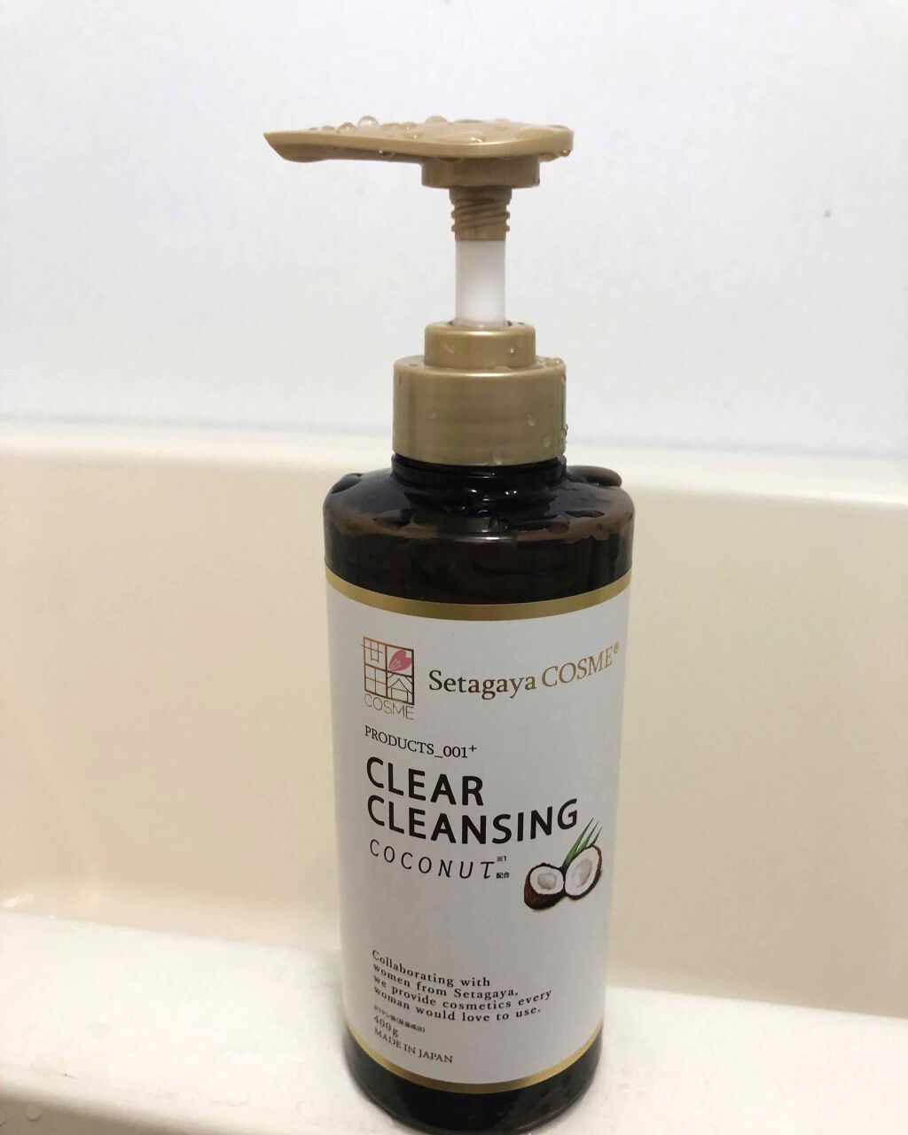 を使ったクチコミ（1枚目）