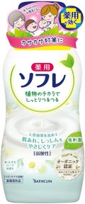 スキンケア入浴液 ほっとするハーブの香り 720ml(ボトル)