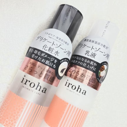 iroha VIO TREATMENT MILK /iroha INTIMATE CARE/デリケートゾーンケアを使ったクチコミ(4枚目)