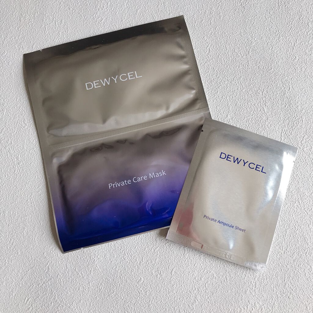 デュイセル プライベートケアマスク/DEWYCEL/シートマスク・パックを使ったクチコミ(2枚目)