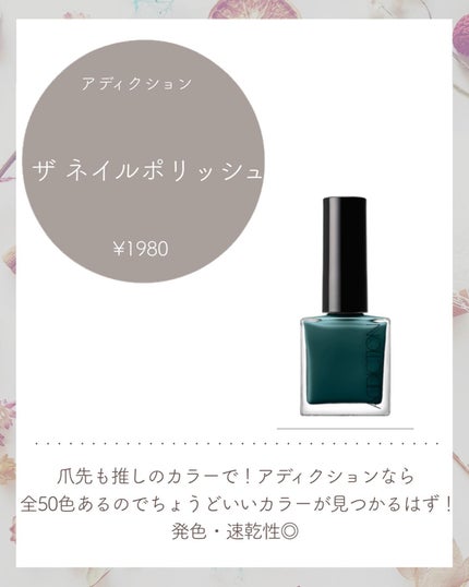 ホビートートバッグ/ジェラートピケ/その他を使ったクチコミ(6枚目)