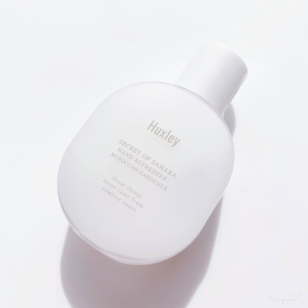 ハンドリフレッシャー； モロッカンガーデナー/Huxley/その他を使ったクチコミ（1枚目）