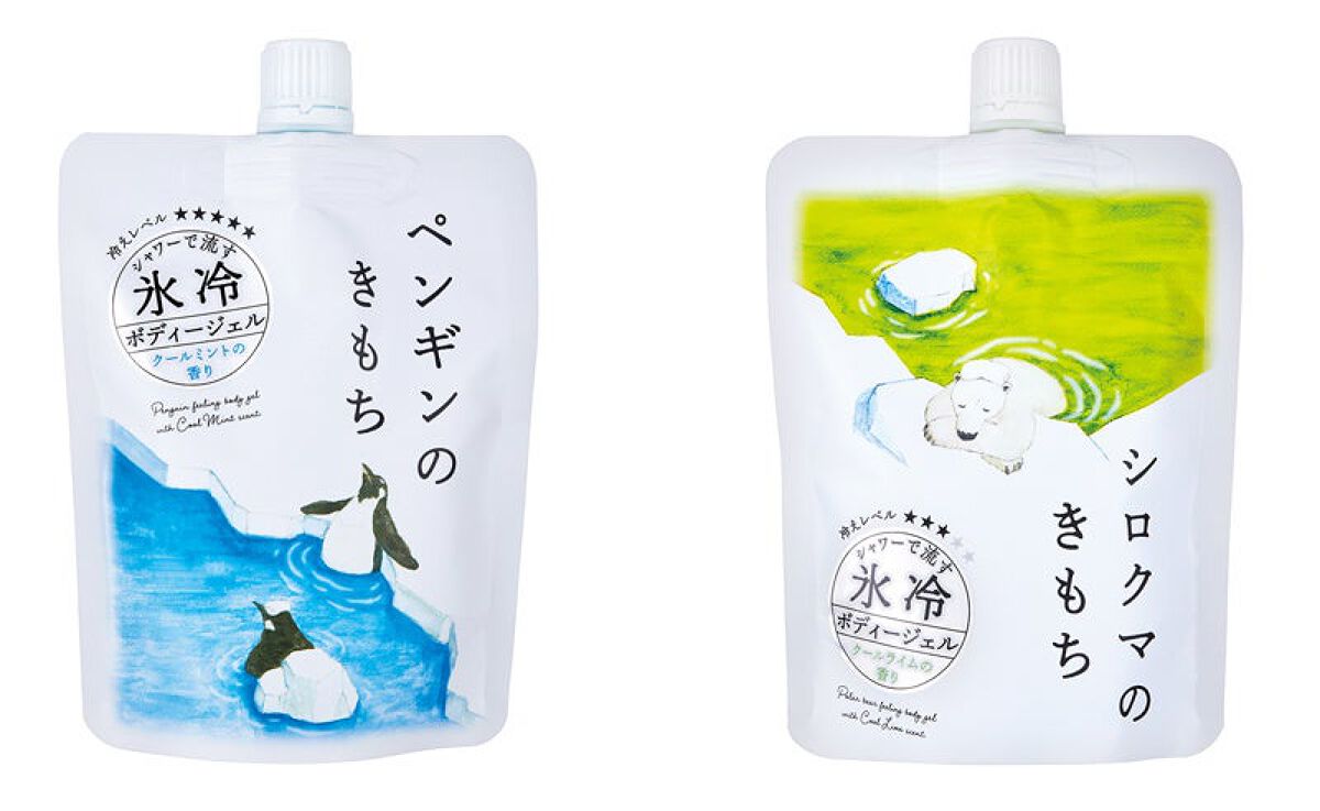 キモチ 氷冷シャワー グローバル プロダクト プランニング