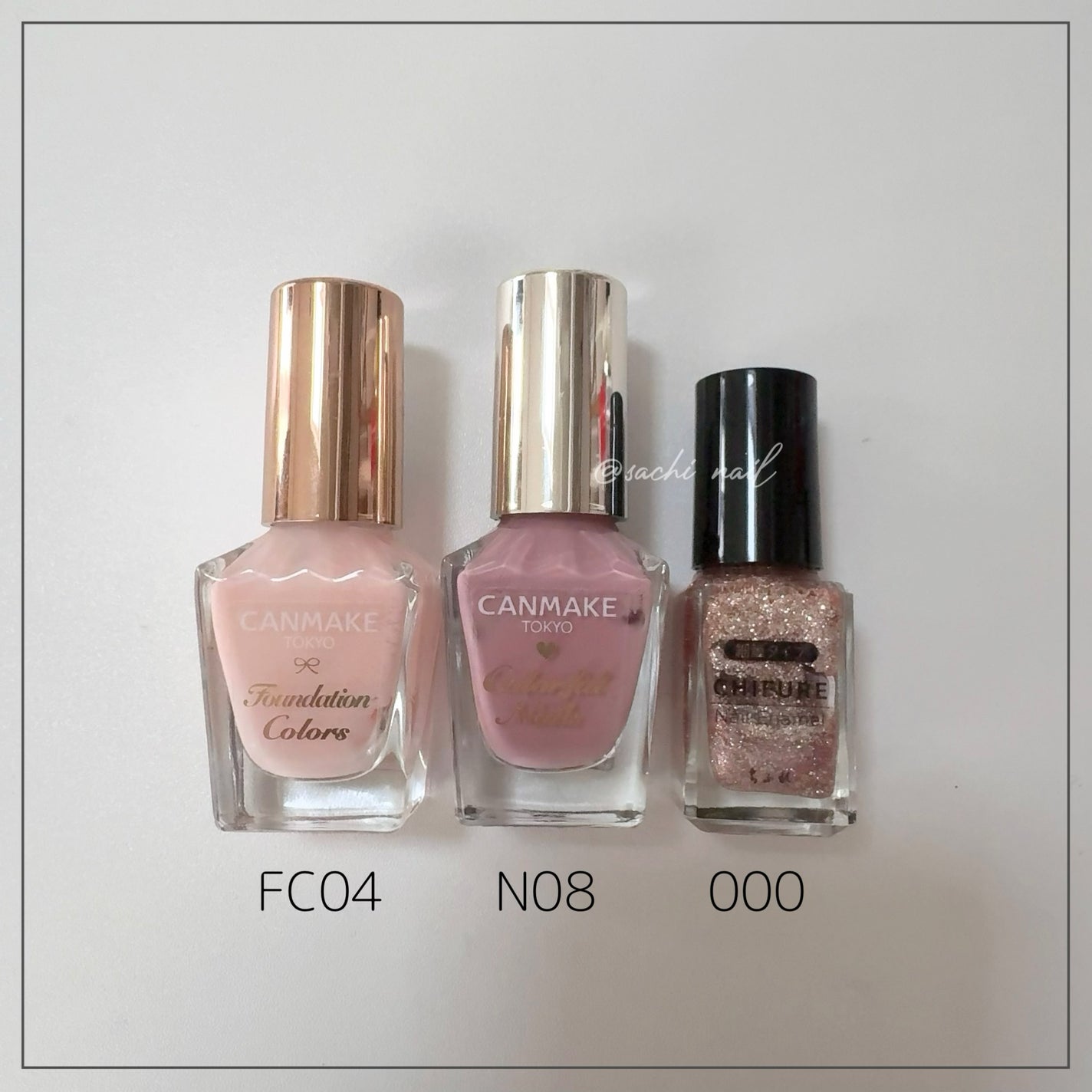 カラフルネイルズ/キャンメイク/マニキュアを使ったクチコミ(6枚目)