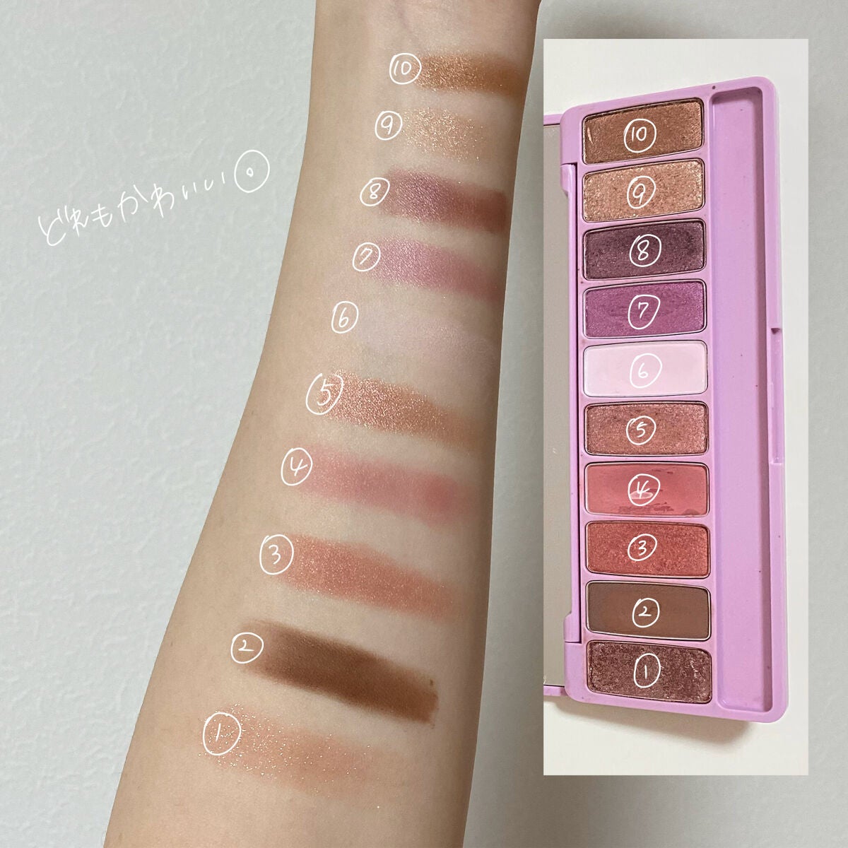 プレイカラー アイシャドウ/ETUDE/アイシャドウパレットを使ったクチコミ(2枚目)