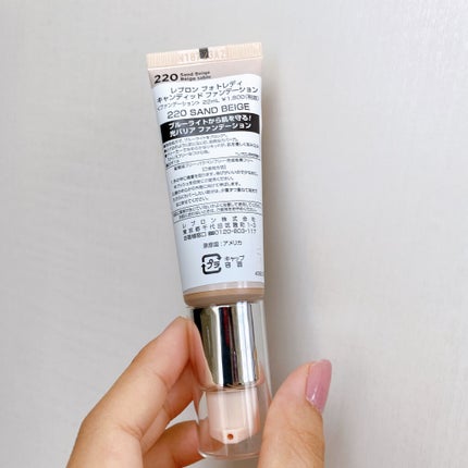 フォトレディ キャンディッド ファンデーション/REVLON/リキッドファンデーションを使ったクチコミ(5枚目)