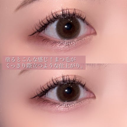 ウォンジョンヨ ヌードアイラッシュ/Wonjungyo/マスカラを使ったクチコミ(5枚目)