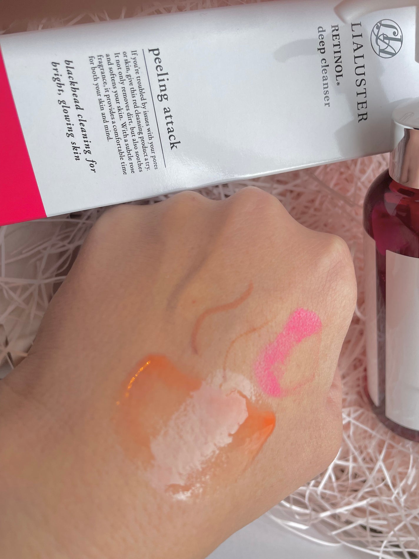 レチノールディープクレンザー/LIALUSTER/その他洗顔料を使ったクチコミ(3枚目)