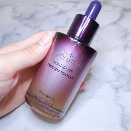 ミシャレボリューション/ナイト サイエンス エッセンス 5th/MISSHA/美容液を使ったクチコミ(1枚目)