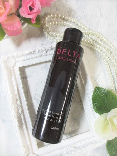 ベビーローション/BELTA(ベルタ)/化粧水を使ったクチコミ（3枚目）