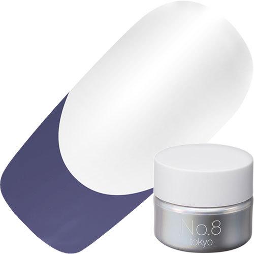 ライナージェル ライナーグレーネイビー