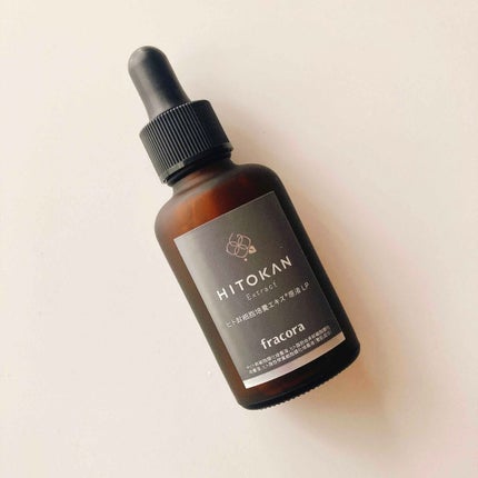 ヒト幹細胞培養エキス原液 LP/fracora/美容液を使ったクチコミ(1枚目)