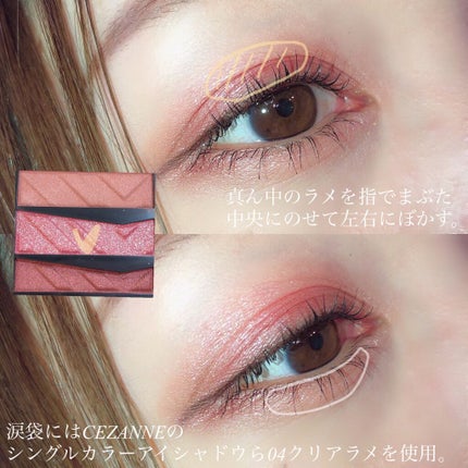 ラッシュエキスパンダー ロングロングロング/MAJOLICA MAJORCA/マスカラを使ったクチコミ(4枚目)