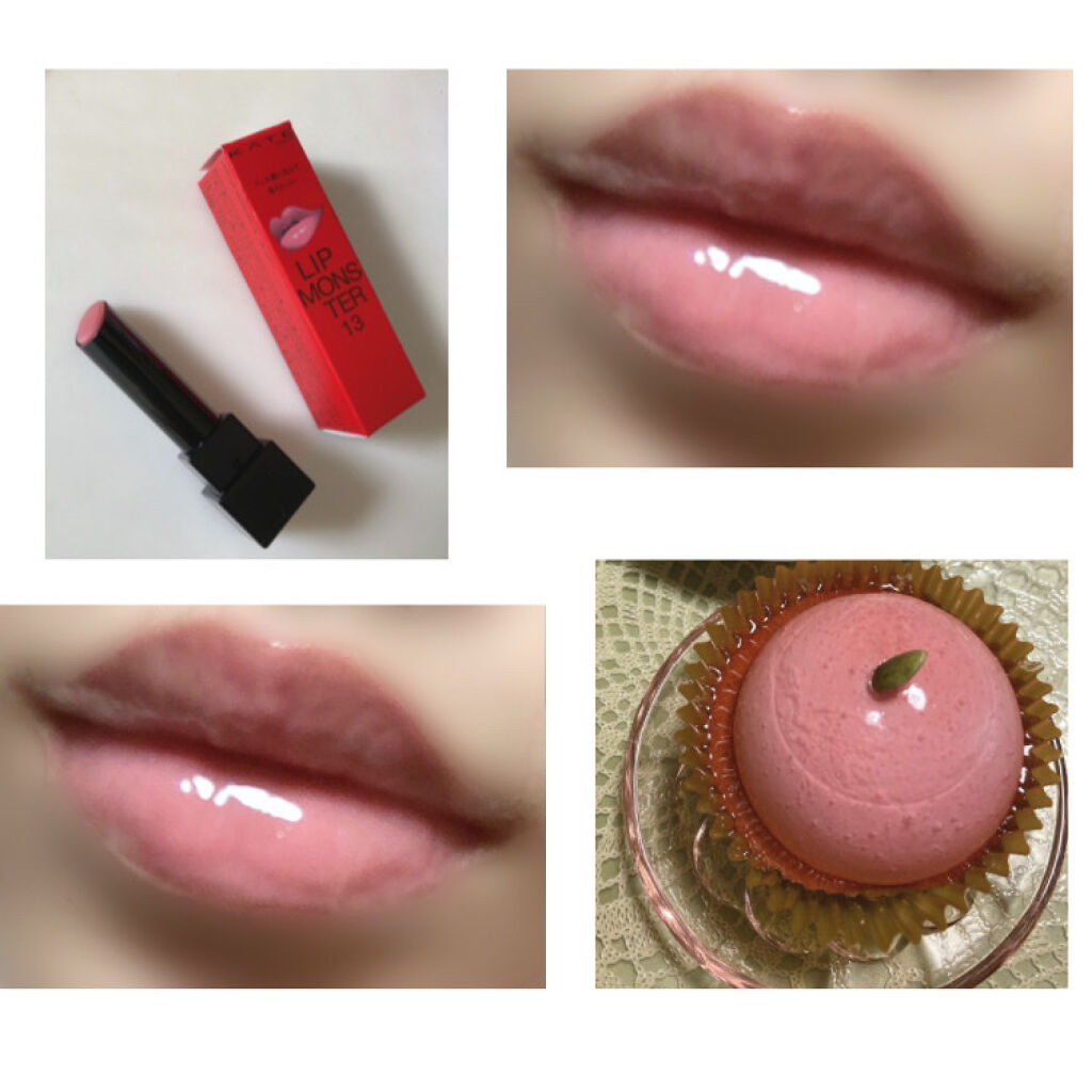 グラスティングウォーターグロス/rom&nd/リップグロスを使ったクチコミ（1枚目）