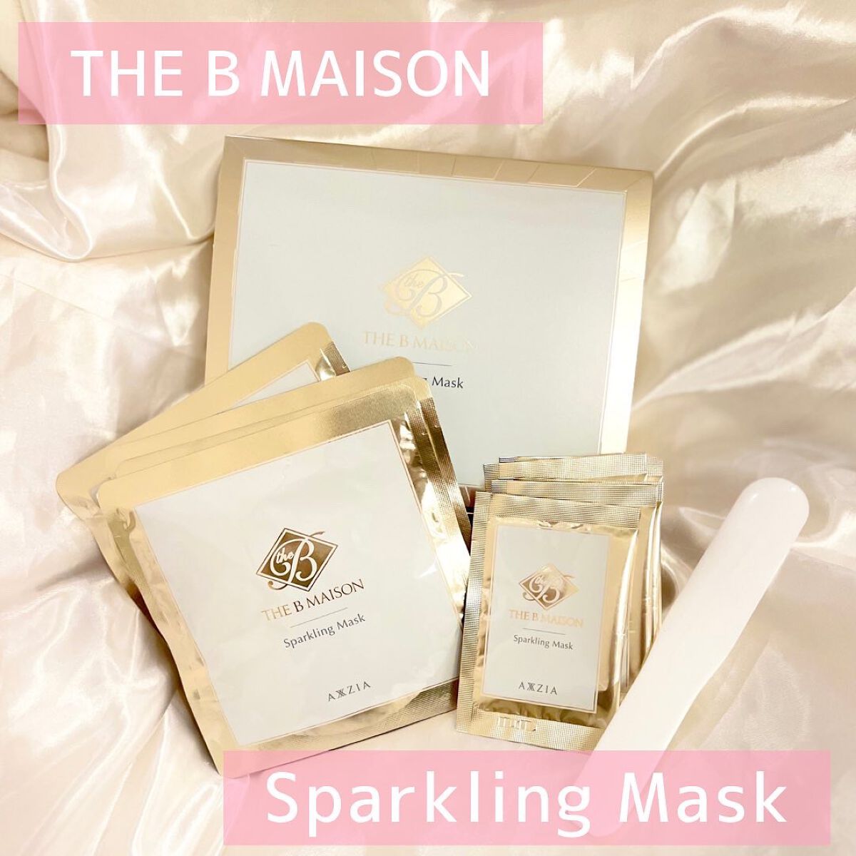  スパークリング マスク /ザ ビー メゾン/洗い流すパック・マスクを使ったクチコミ（1枚目）