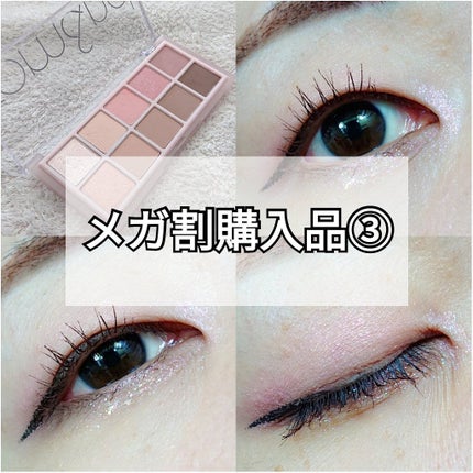 ベターザンパレット/rom&nd/アイシャドウパレットを使ったクチコミ(1枚目)