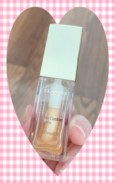 コンフォート リップオイル /CLARINS/リップグロスを使ったクチコミ（1枚目）