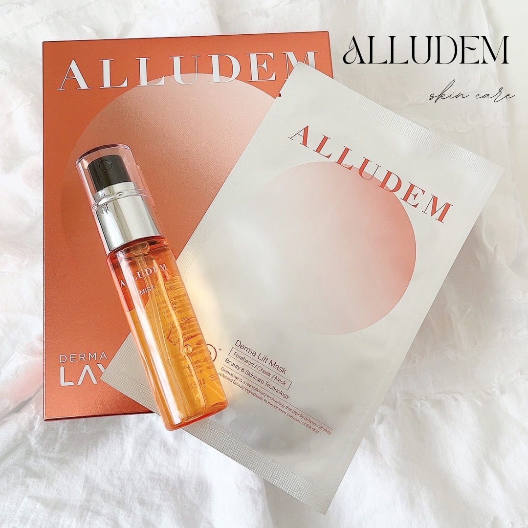 Derma Lift Mask/ALLUDEM/スキンケアキットを使ったクチコミ（1枚目）