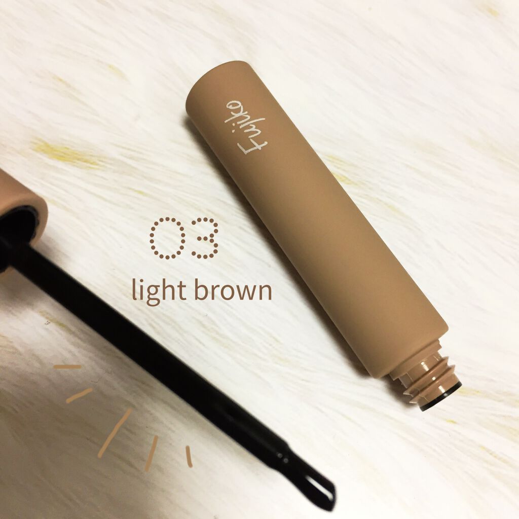 眉ティントSVR/Fujiko/眉ティントを使ったクチコミ（3枚目）