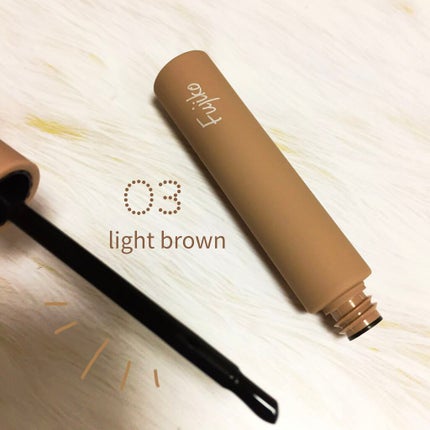 眉ティントSVR/Fujiko/眉ティントを使ったクチコミ(3枚目)