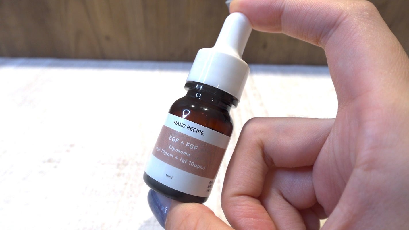 EGF+FGF 原液/NANO RECIPE./美容液を使ったクチコミ(3枚目)