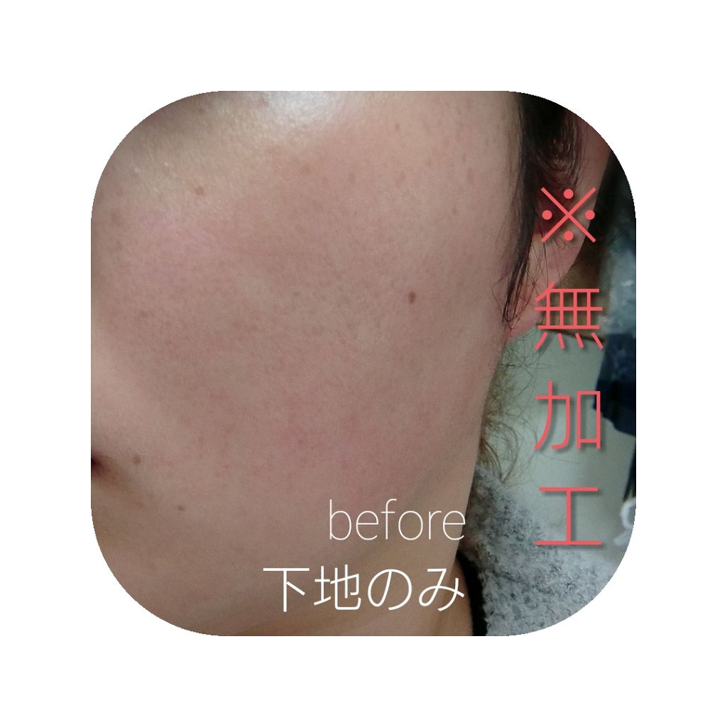 プレスト パウダー/ちふれ/プレストパウダーを使ったクチコミ（3枚目）