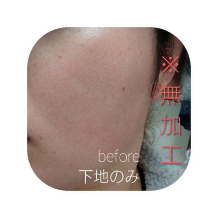 プレスト パウダー/ちふれ/プレストパウダーを使ったクチコミ(3枚目)