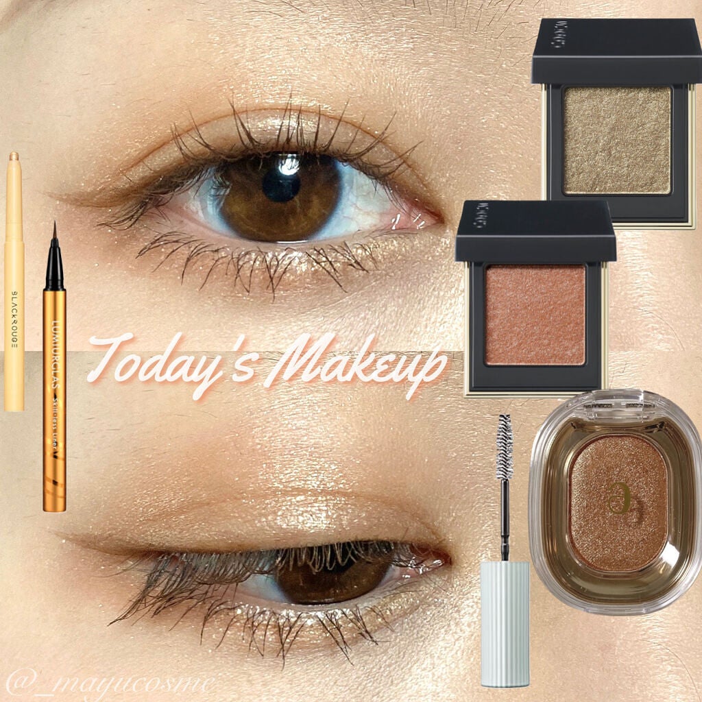 トーン タッチ アイズ/SUQQU/単色アイシャドウを使ったクチコミ(1枚目)