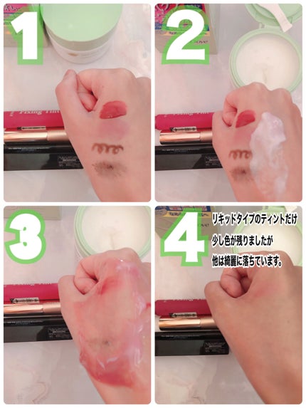 ダヴ すっきり毛穴ケアクレンジングバーム/ダヴ/クレンジングバームを使ったクチコミ(5枚目)