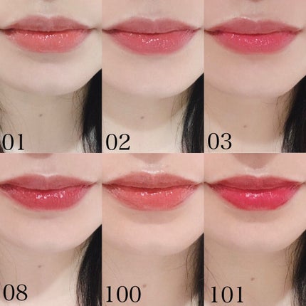 エレガンス ブリリアント ルージュ ビジュー/Elégance/リップグロスを使ったクチコミ(9枚目)