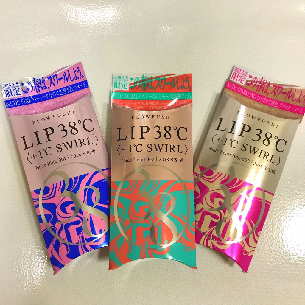 38°C / 99°F リップトリートメント (リップ美容液)/UZU BY FLOWFUSHI/リップケアを使ったクチコミ(2枚目)