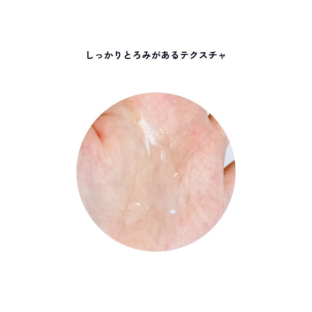 ヴィーガンリポソームレチノールセラム/SKIN&LAB/美容液を使ったクチコミ（3枚目）