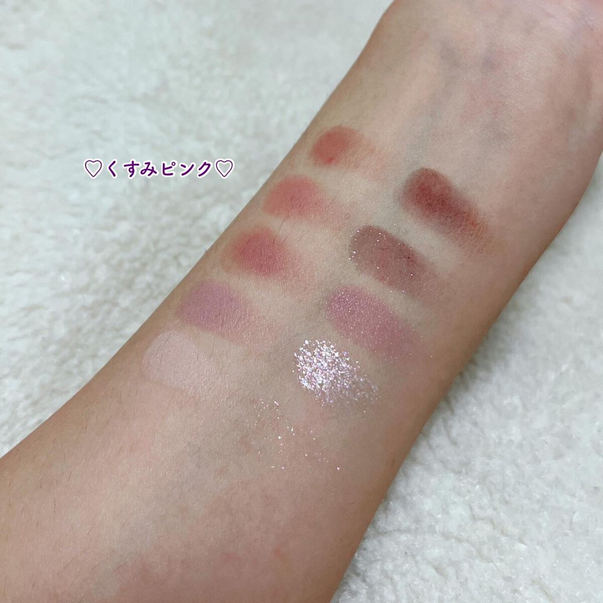 MDショールモーメント アイシャドウパレット/mude./アイシャドウパレットを使ったクチコミ（3枚目）