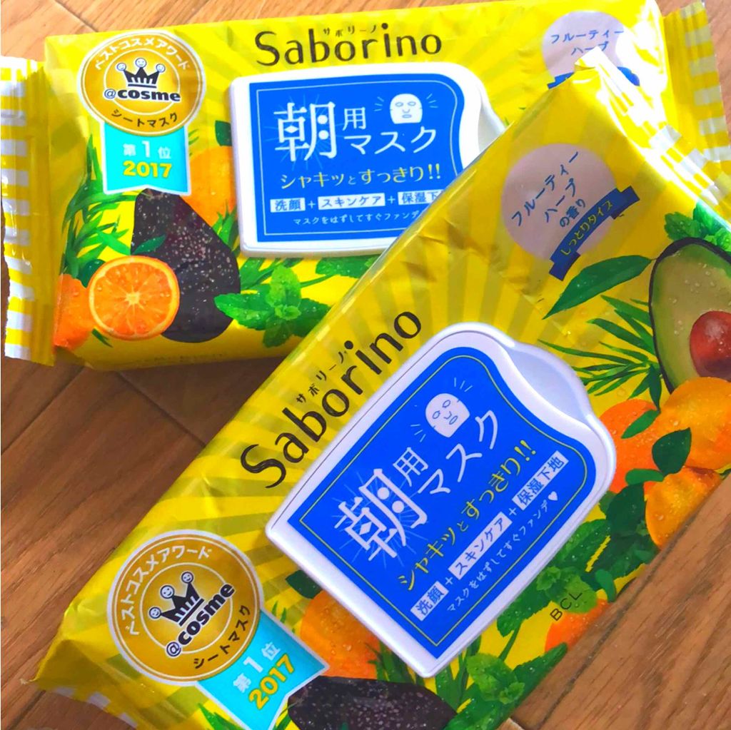 目ざまシート ひきしめタイプ/サボリーノ/シートマスク・パックを使ったクチコミ(2枚目)