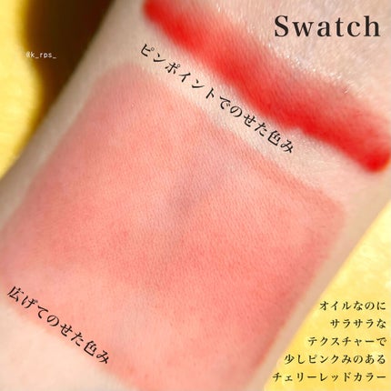 リップコンフォートオイル/CLARINS/リップグロスを使ったクチコミ(3枚目)