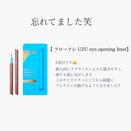 ウォーターティント/ETUDE/リップグロスを使ったクチコミ(3枚目)