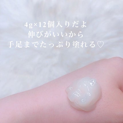 キャロット スリーピングパック/SUNDUK JEJU/フェイスクリームを使ったクチコミ(2枚目)