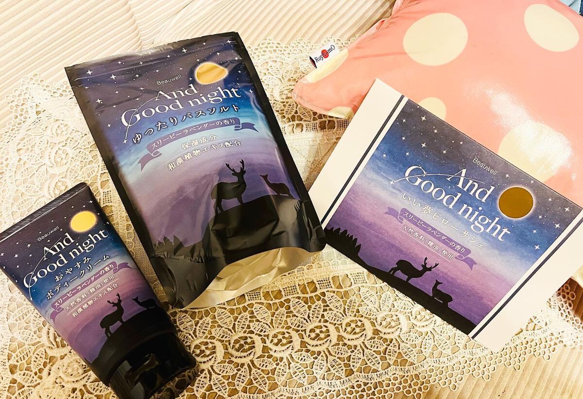 ビューウェル アンドグッドナイト ゆったりバスソルト/ビューウェル/無機塩系入浴剤を使ったクチコミ(1枚目)