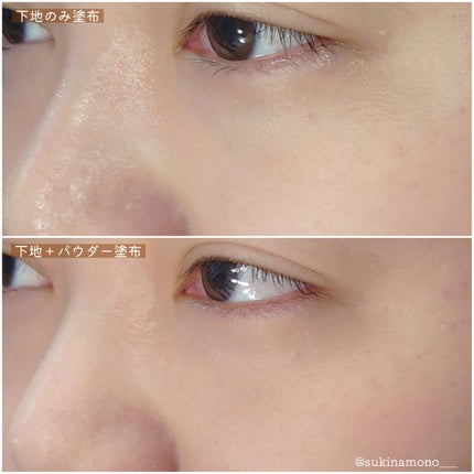 薬用フェイスプロテクトパウダー/IHADA/プレストパウダーを使ったクチコミ(4枚目)