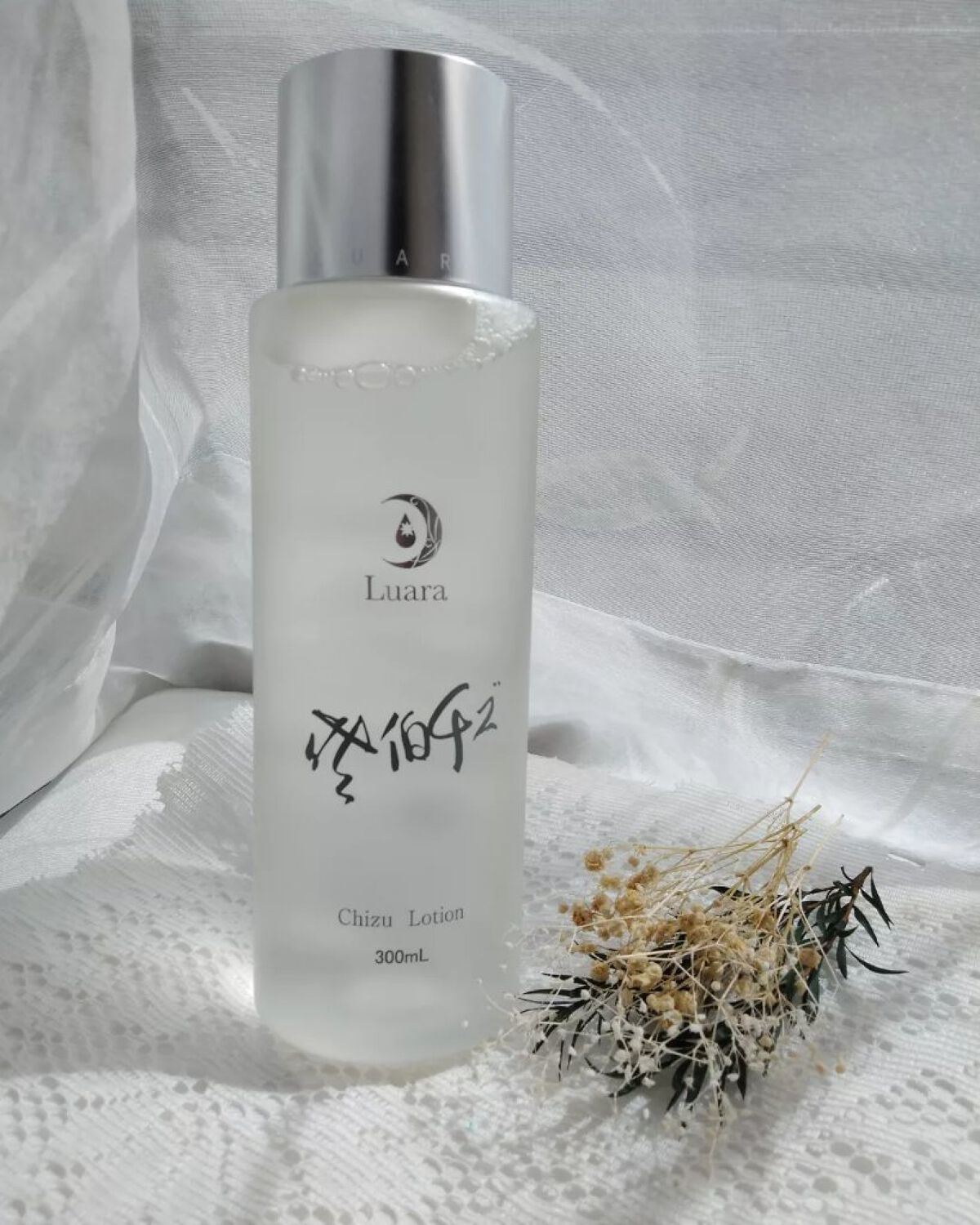 チズローション/Luara/化粧水を使ったクチコミ（1枚目）