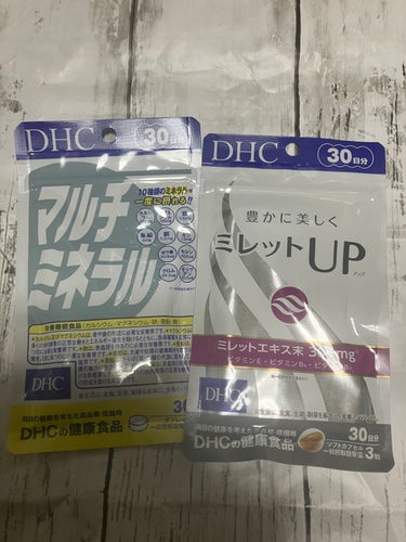 DHC DHC マルチミネラルのクチコミ「マルチミネラルもまた買ってみた
これから過酷な夏が始まりますからね…
やっぱりマルチミネラルも.....」（1枚目）