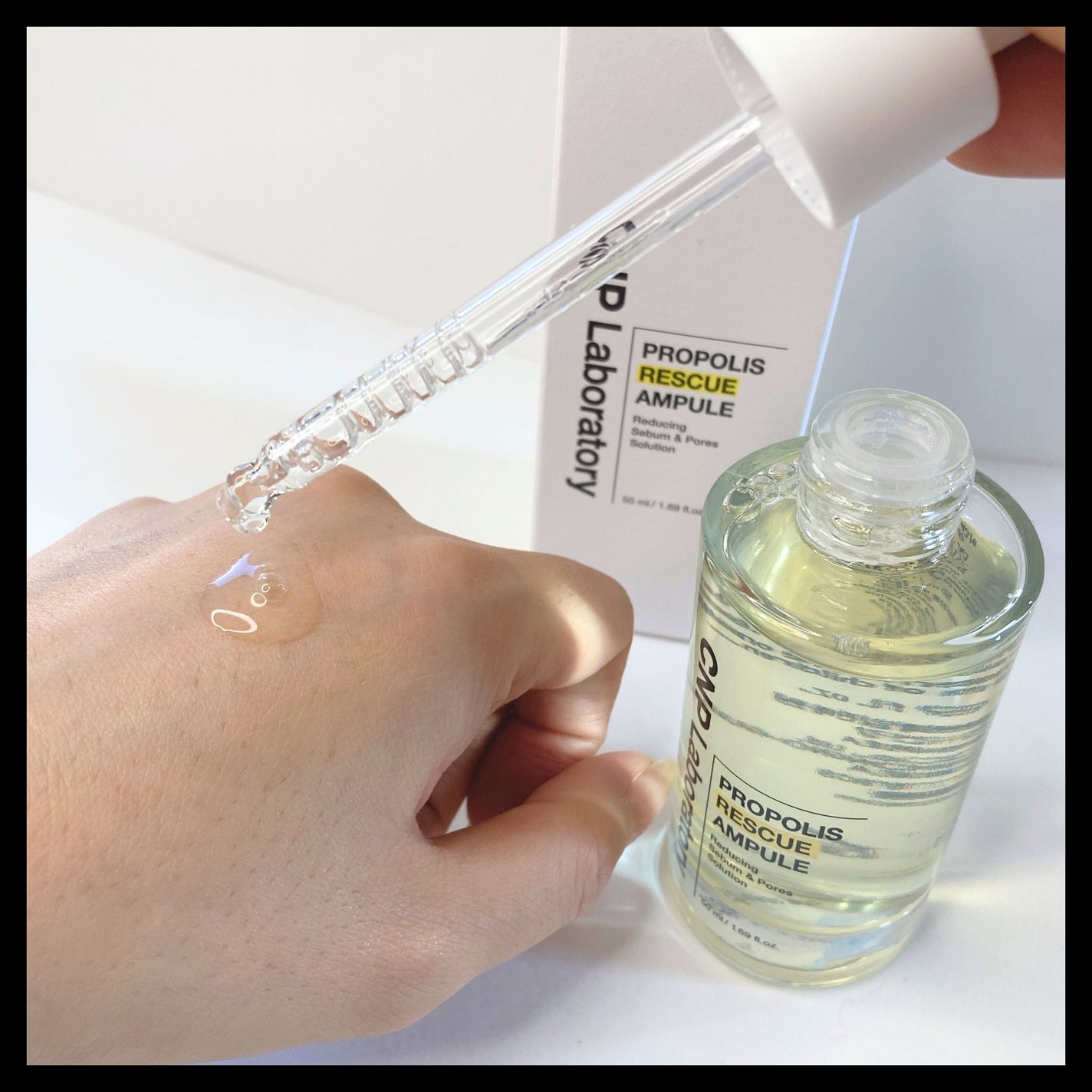 プロポリスレスキューアンプル 50ml/CNP Laboratory/美容液を使ったクチコミ(3枚目)