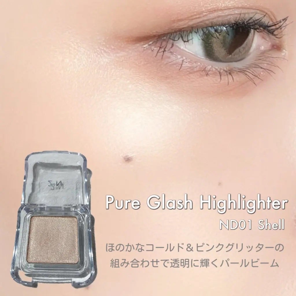 ベターミーアイパレット/2aN/マルチパレットを使ったクチコミ(3枚目)