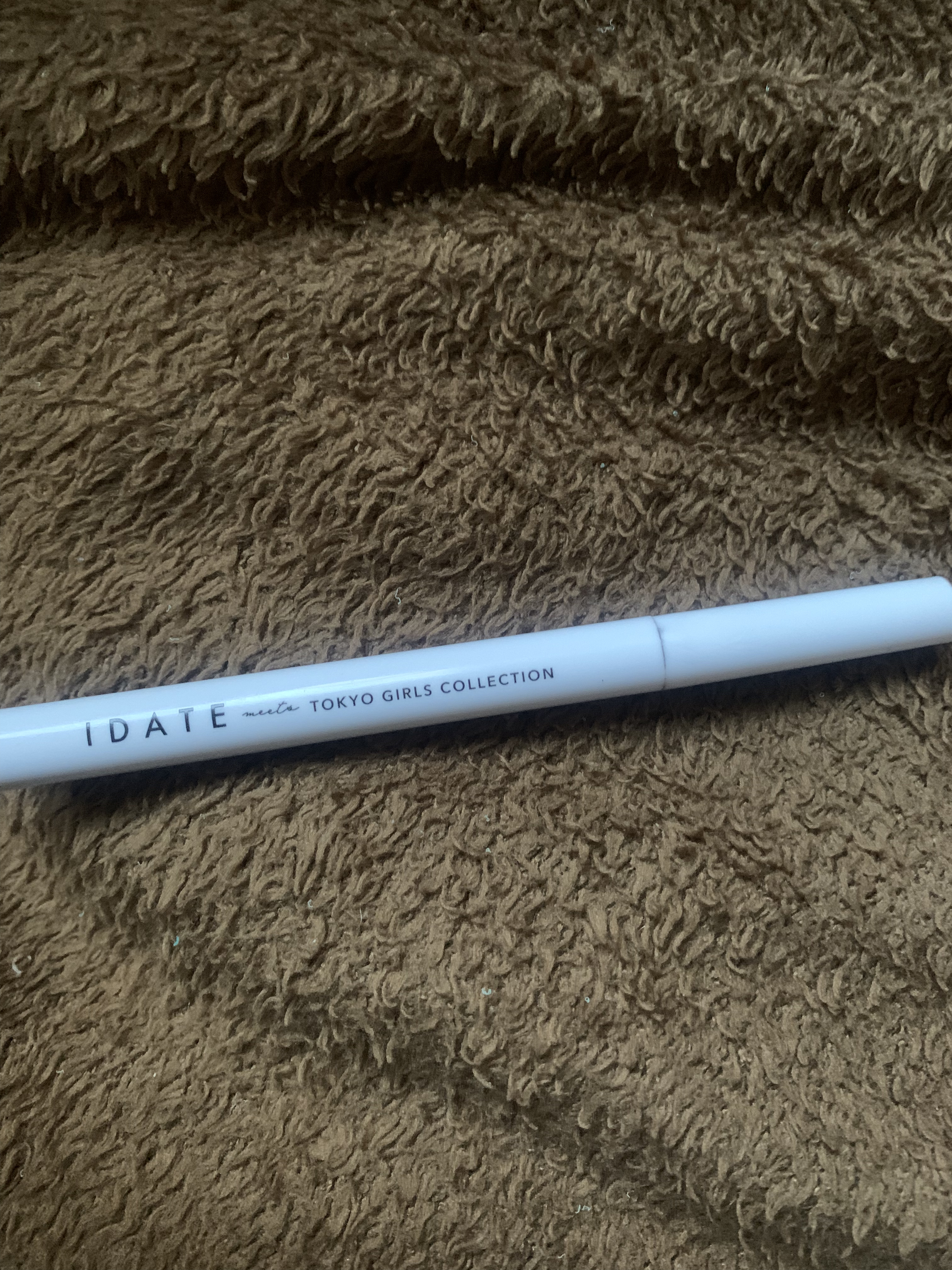 アイデイト リキッドアイライナー 02 ブラウン【旧】/IDATE/リキッドアイライナーを使ったクチコミ（1枚目）