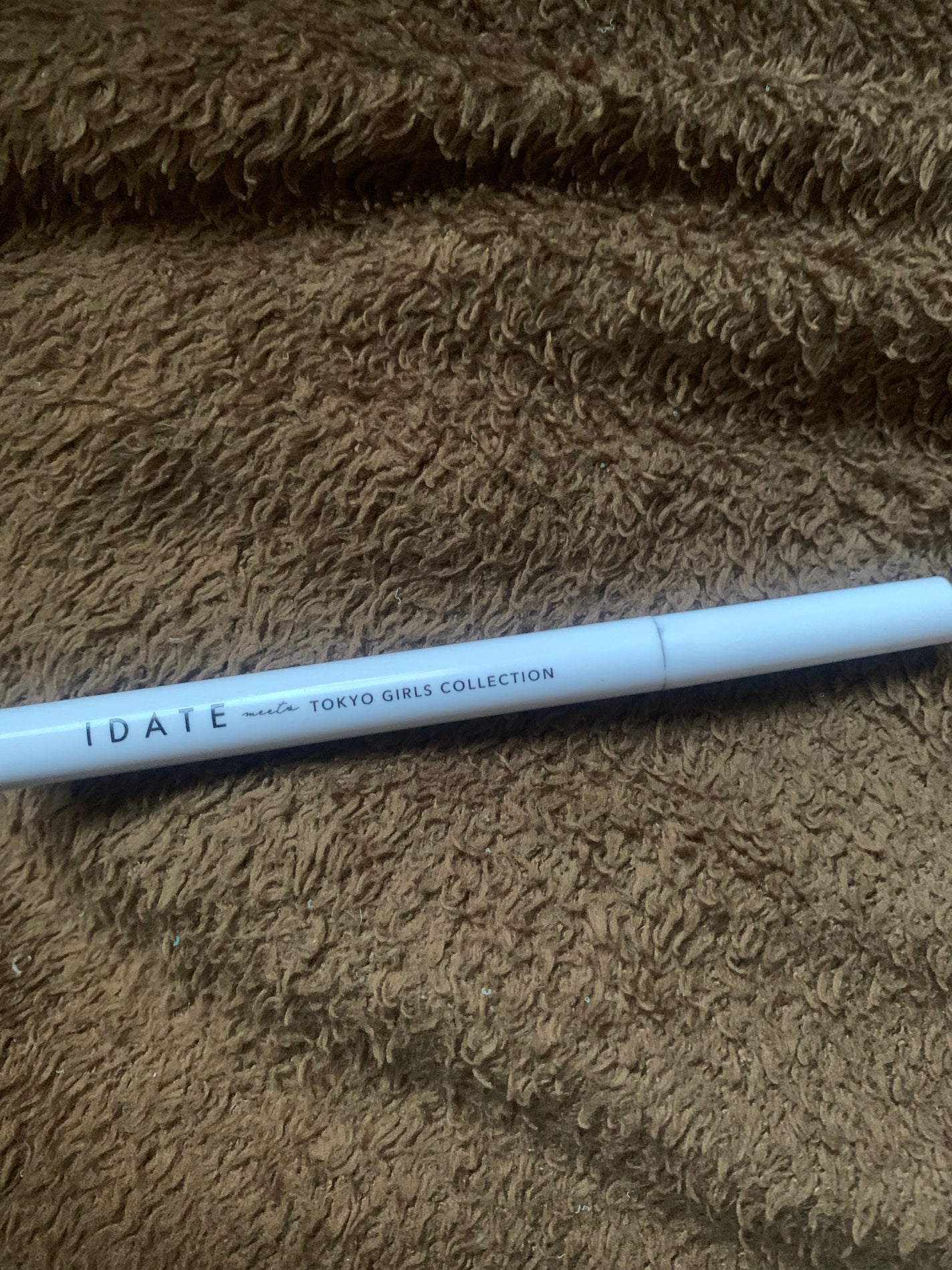 アイデイト リキッドアイライナー/IDATE/リキッドアイライナーを使ったクチコミ(1枚目)