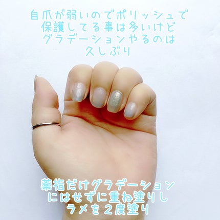 カラフルネイルズ/キャンメイク/マニキュアを使ったクチコミ(2枚目)