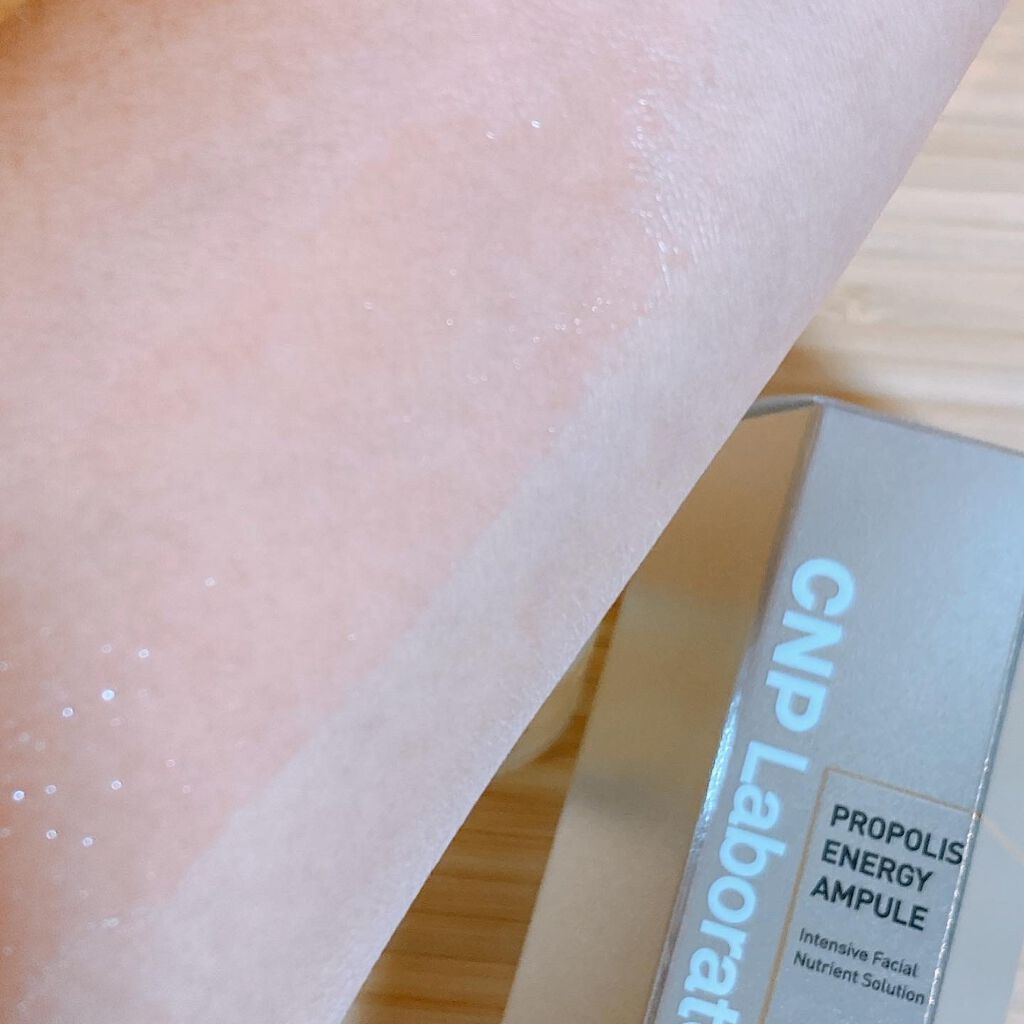 プロポリス エネルギーアンプル/CNP Laboratory/美容液を使ったクチコミ（3枚目）