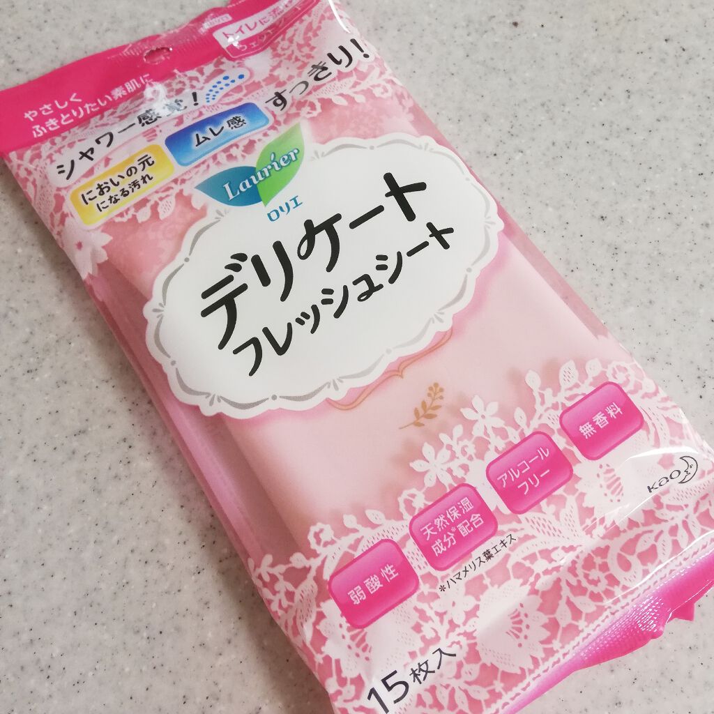 デリケートフレッシュシート/ロリエ/その他を使ったクチコミ（2枚目）