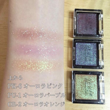 UR GLAM　POWDER EYESHADOW/U R GLAM/シングルアイシャドウを使ったクチコミ（2枚目）